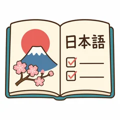 Stiker buku belajar bahasa Jepang